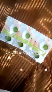 Organic Mask Greentea Latte