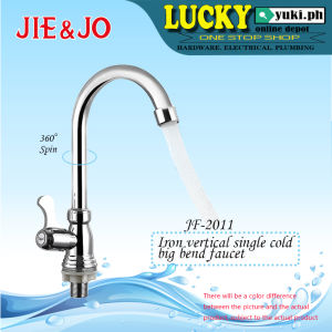 JF2011 IRON KITCHEN SINGLE COLD BIG BEND FAUCET ( JIE & JO )