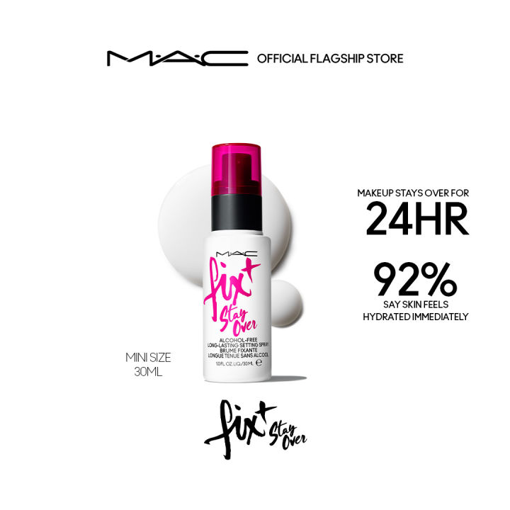 TRAVEL SIZE】MAC Fix+ Stay Over 30ml Makeup Setting Spray - Main Image