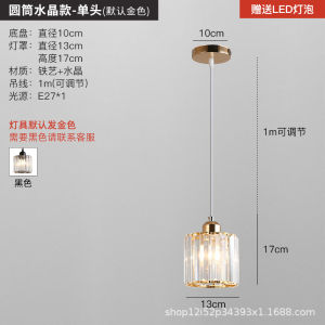 SXH  New Style Restaurant Chandelier Three-Head Modern Simple Dining Room Table Internet Celebrity Light Luxury Creative Bar American Style Main Lighting Fixture