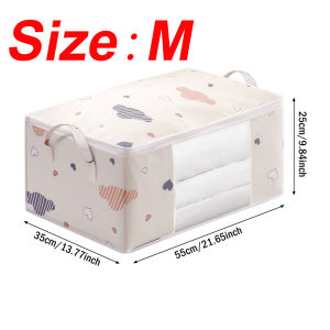 Japan 50L/75L High-Quality Foldable Printing Quilt Large Capacity Waterproof Clothes Storage Zip Bag Storage Bag Large-Capacity Travel Bag Clothes Quilt Storage Bag Thickened Cloth bag Clothes Storage Bag Storage Box Quilt Clothing High Quality Oxford
