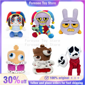 Pomni Jax Gangle Kinger Dolls The Amazing Digital Circus Anime Surrounding Plush Toys Desktop Decoration Best Birthday Kid Gifts2026