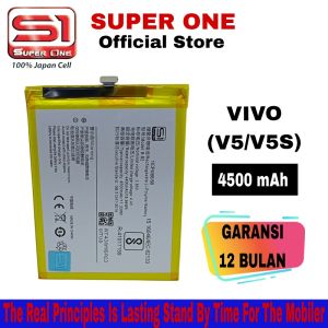 SuperOne - B-B2 VivoV5/V5S Batre Batrai Baterai Battery