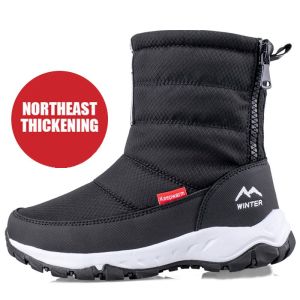 SUPERLI 2026 Women Winter Boots Plush Womens Short Boots Woman Snow Boots Zipper Waterproof Non-slip Warm Womens Winter Shoes