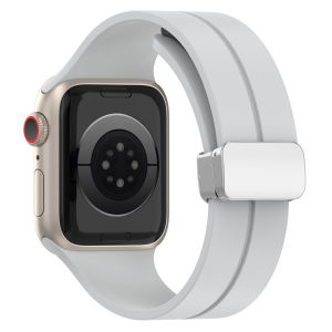 Magnetic Strap For Apple watch Ultra/Ultra 2  band 44mm 45mm 49mm 40mm 41mm 42mm 38mm 45 mm Silicone Bracelet  IWatch Series 9 7 8 se 6 5 3