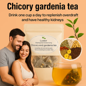 🌿 Chicory & Gardenia Tea – Soothing Herbal Blend ✨ Individually Wrapped养生护理独立茶包