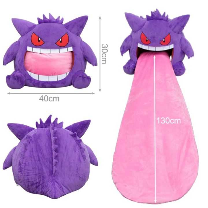 Pokemon gengar Lưỡi lớn plushies Anime ngoại vi cỡ lớn gengar Gối ngủ ...