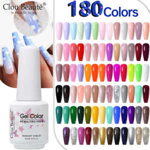 Clou Beaute 8ml Gel Nail Polish Varnish HEMA/TPO FREE Glitter Nails Art Base Top Coat UV Gel 180 Colors Vernis Semi Permanent