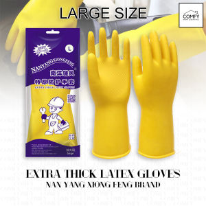 New and IMPROVED (L) LARGE SIZE EXTRA THICK Industrial Multi-Purpose Household Natural Latex Dish Washing Gloves (COD)