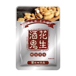 百世兴-酒鬼花生-醇香原味/川式麻辣 65克 香辣酥脆下酒小食 BAISHIXING-Peanut-Original Flavor/Mala Flavor 65G