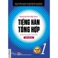 Sách - Combo Giáo Trình Tiếng Hàn Tổng Hợp Sơ Cấp 1 ( Bản In Màu ) Và Ngữ Pháp Tiếng Hàn.