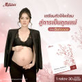 สมุนไพรบำรุงก่อนตั้งครรภ์ เตรียมมีลูก อาหารเสริม ฟื้นฟูผนังมดลูก วิตามิน บำรุงสเปิร์ม อสุจิ สมรรถภาพทางเพศ บำรุงคู่ BalanceXM. 