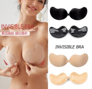 [HOT SALE]Adhesive Strapless Invisible  Stick On Push Up Solid For Off Shoulder Dress Nude Wing Invisible Pad Cover