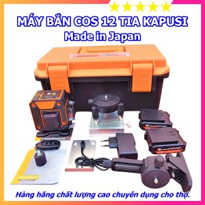 Máy cân bằng laser Kapusi Nhật Bản 12 tia xanh bóng led siêu sáng tự động cân bằng rất nhanh chóng
