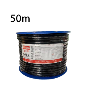 50M 2x2.5mm² Royal Cord Copper-Clad Aluminum 14-AWG Professional Speaker Wire