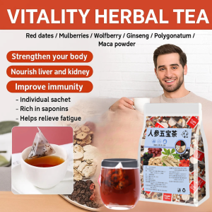 人参桑葚枸杞玛卡五宝茶 Mens Ginseng Five Treasures Tea Ginseng Mulberry Goji Berry Maca Five Treasure Tea Chinese Wellness Tea Five Treasures Tea Herbal Energy Tea Traditional Chinese Formula Herbal Tea Bags Natural Ingredients Herbal Energy Tea