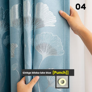 Curtains Blackout Heat Insulation Hook/Punch Hole Type 70-90% Blackout Curtain  for Living Room Bedroom