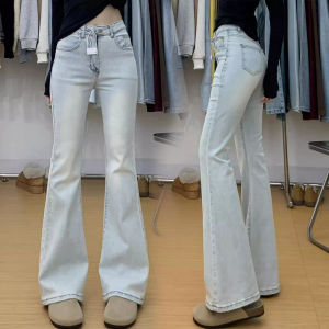 กางเกงยีนส์ขาม้า เอวสูงปิดสะดือผ้ายืดเนืัอผ้าดี ผ้ายืด สีสวย ทรงสวยเก็บทรง แมทได้กับทุกลุค ใส่สบาย การเกงยีนส์สำหรับสาวๆ🌷พร้อมจัดส่ง🌼