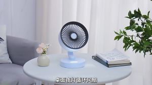 Portable Desk Fan – Silent USB Rechargeable Cooling Built-in Night Light