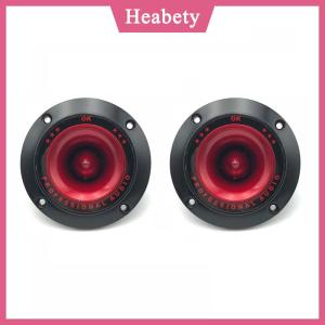Heabety 2 chiếc loa tweeter áp điện 3 inch loa âm thanh cao tần bằng gốm piezo