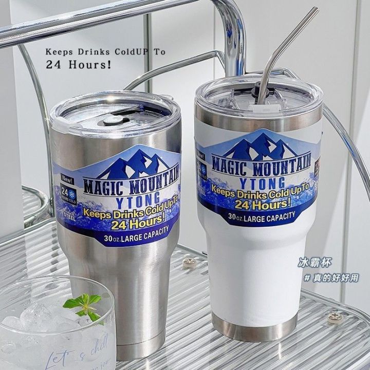 RomanticHouse Large Capacity 900ml Ready stock Ice Master Cup