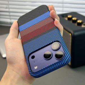 Kevlar Texture Splicing Stripe Plastic Phone Case For iPhone 17 Air 16 15 14 13 12 11 Pro Max Plus Luxury Slim Shockproof Cover