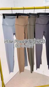 Lulu Nude cảm thấy Lycra Quần yoga eo cao đào hip quần thể thao ôm hip-Lift và bụng định hình Quần tập luyện giảm béo