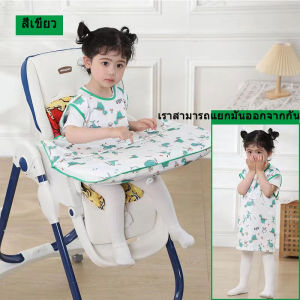 🔥2024พร้อมส่ง🔥 ผ้ากันเปื้อนเด็ก ฝึกทานอาหาร เสื้อกันเปื้อนเด็ก ผ้ากันเปื้อน แขนยาว กันนน้ำ สําหรับเด็กทารกวัยหัดเดิน