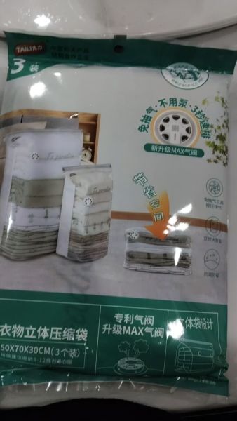 Buyer review video 3