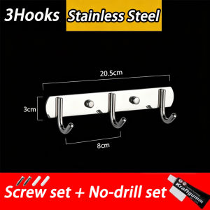 304 Stainless Steel Wall Hook Heavy Duty No Drill Self Adhesive Clothes Hanger Hook Bathroom Kitchen Bedroom Organizer