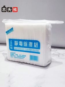 100pcs Disposable Electrostatic Dust Removal Mop Paper Floor Cleaning Wipes Mop Head Cloth COD