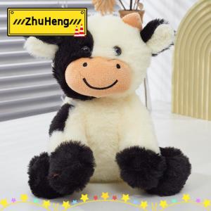 zhuheng 1 Mảnh 22Cm Đáng Yêu Sang Trọng Thú Nhồi Bông Gia Súc Búp Bê Mềm Đồ Chơi Trẻ Em Huggable Sang Trọng Bò Đồ Chơi Món Quà Sinh Nhật Cho Trẻ Em