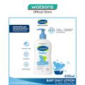CETAPHIL Baby Daily Lotion With Shea Butter 400ml. 