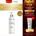 Welpano Supreme Anti-Hair Fall Biotin Shampoo. 