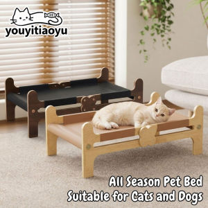 YOUYITIAOYU Wooden Cat Hammock Bed Breathable Detachable Pet Bed for Cats & Small Dogs Tidur Kucing