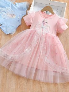 ชุดเดรสเจ้าหญิงโฟร์เซ่น รุ่นระบายหน้า🍒🌈