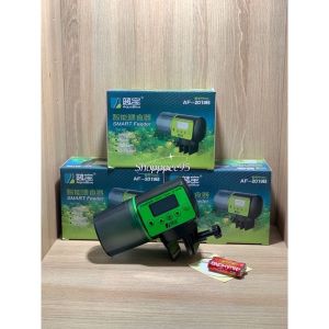 Aquarium Smart Automatic Fish Feeder Aquarium Fish Tank Auto Feeder Fish Feeder Dispenser 200ML