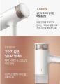 Unix Hair dryer ion styler 1700W UN-A1690 KOREA Metallic White Gold. 
