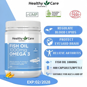 Swisse Wild deep sea Fish Oil 1500mg 400 capsules adult nutritional supplement OMEGA -3+DHA+EPA soft capsules support heart brain eye and cardiovascular health effectively reducing cholesterol [EXP: 02/2029]