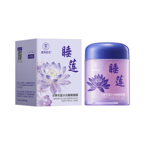 Sleeping Lotus Hydrating Sleeping Mask