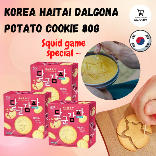 Squid Game Korea Haitai Dalgona Potato Cookie 80g Dalgona Cookie Dalgona Biscuit Squid Game
