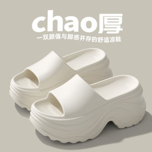 [Free Shipping] High-Heeled Thick-Soled 8Cm Slippers For Women Summer Outdoor Slip-On Sandals WomenS Beach Shoes EVA Slippers Soft-Soled Home Sandals