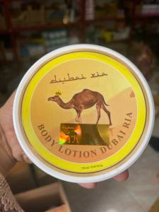 ASLI HB DUBAI KEMASAN TERBARU ADA BARCODE 300g