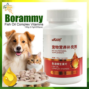 Borammy pet nutritional supplements Fish oil complex vitamins Tablets 100g (0.5gX200pcs)