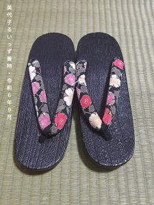 MiyokoLouisse "BIG SIZES FABRIC HANAO STRAPS FLAT LACQUERED GETA" Kimono Footwear for Women