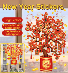 2024 Chinese Dragon Year New Year Prosperity Tree Stickers Money Tree Good Luck Home Decoration