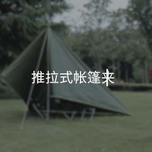 20PCS Large Anti Wind Tent Anchors Shelter Clip Canopy Clip PP Texture for Camping Hammocks and Outdoor