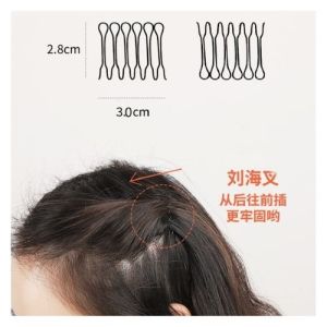 Fixed bangs Hair Traceless Hairpins
