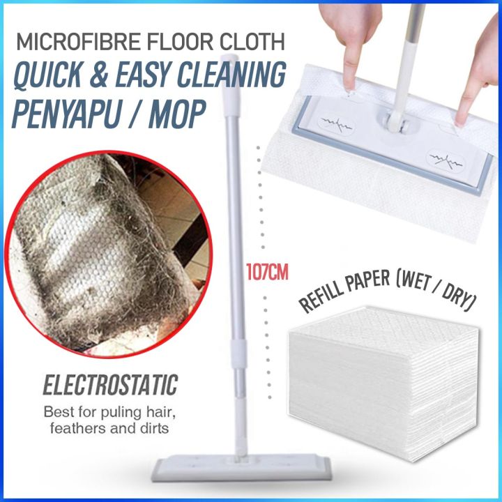 AP Easy Sweep Dust Collector Floor Mop Disposable Vacuum Paper