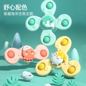 【Baby101】3pcs Set Baby Kids Spinner Cute Animals Flower spinning Toys bathtoy fun bathtoys budak mainan餐桌吸盘婴儿玩具